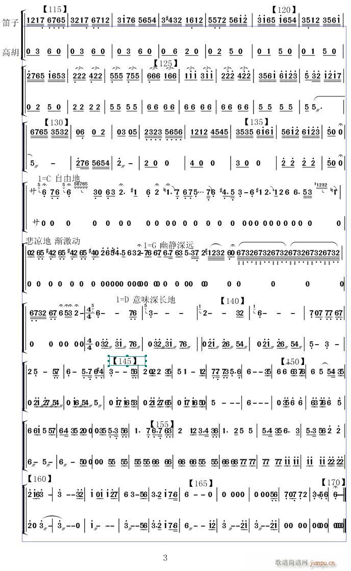  ߺ 3(V)1