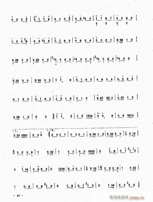 ˇg81-100(ʮּ)10