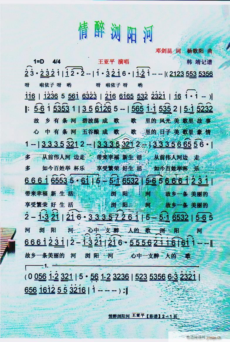 gꖺ V(ָV)1