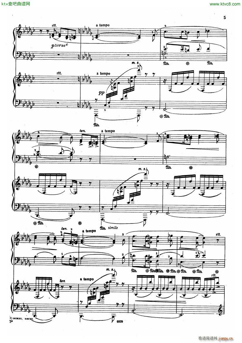 Guastavino Romance For 2 Pianos(V)7
