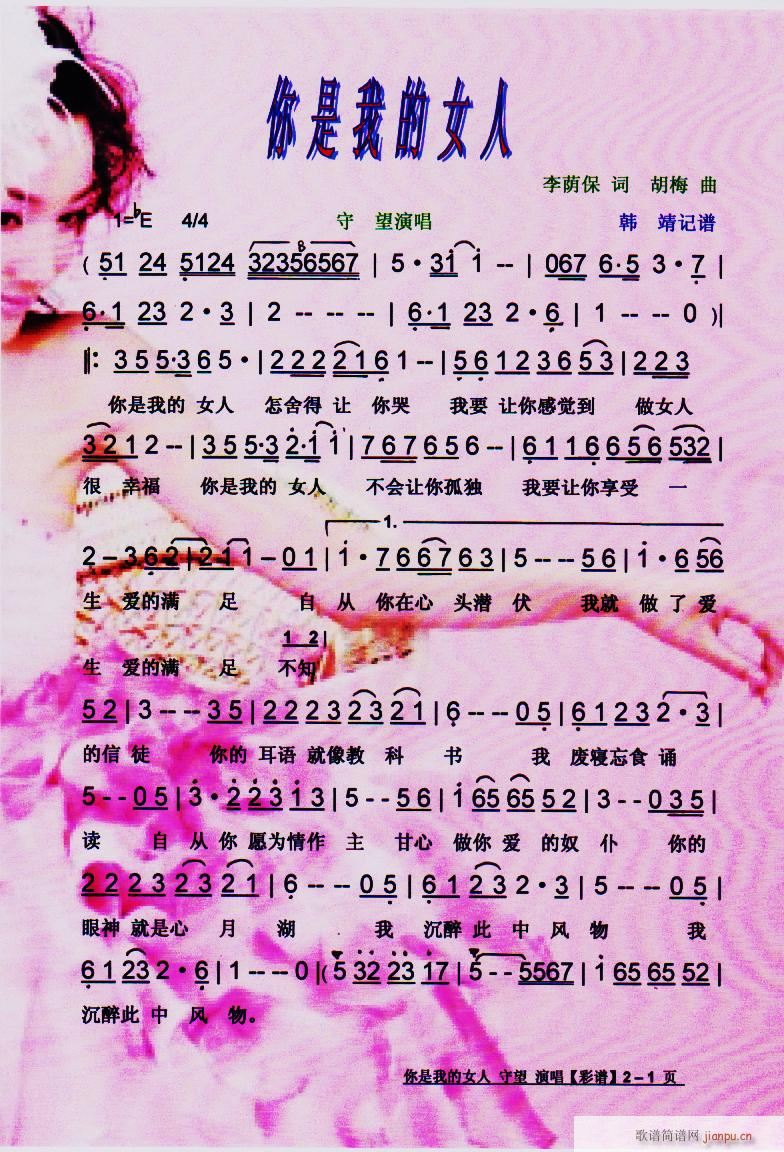 ҵŮ V(ָV)1