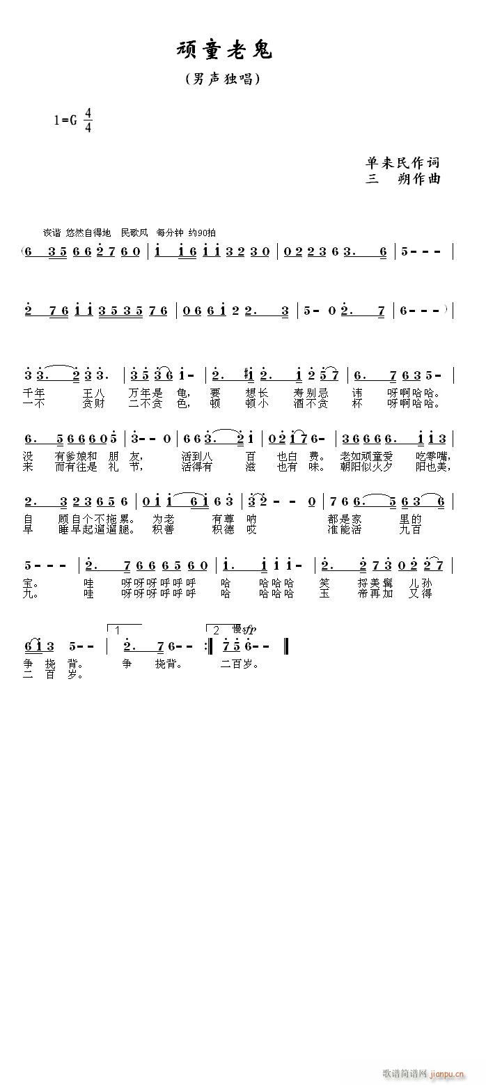 BͯϹ(ָV)1