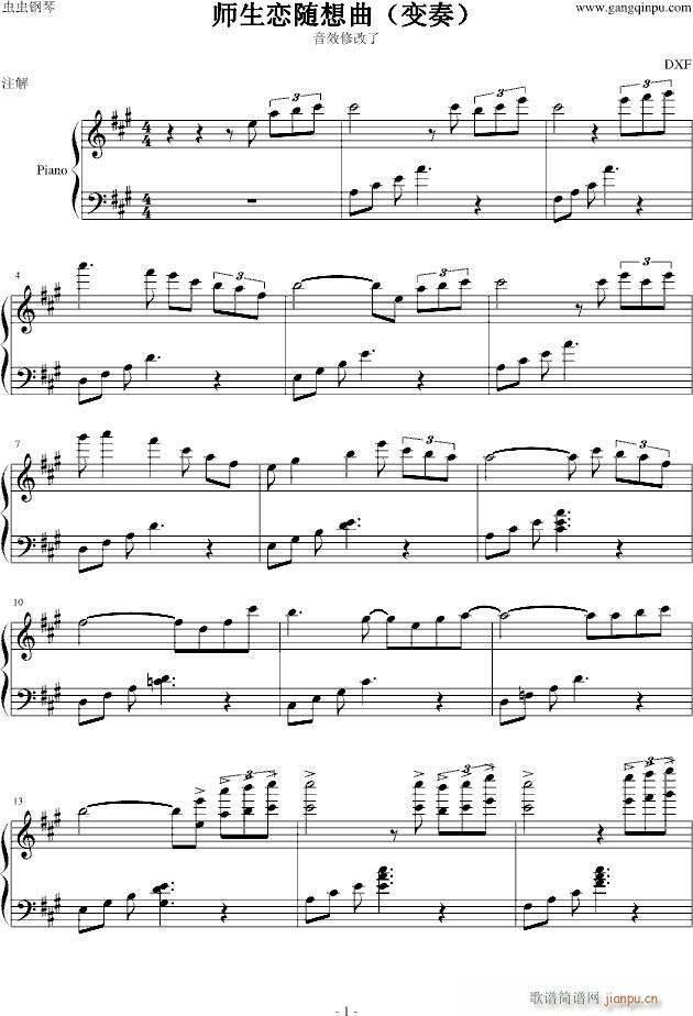 S(V)1
