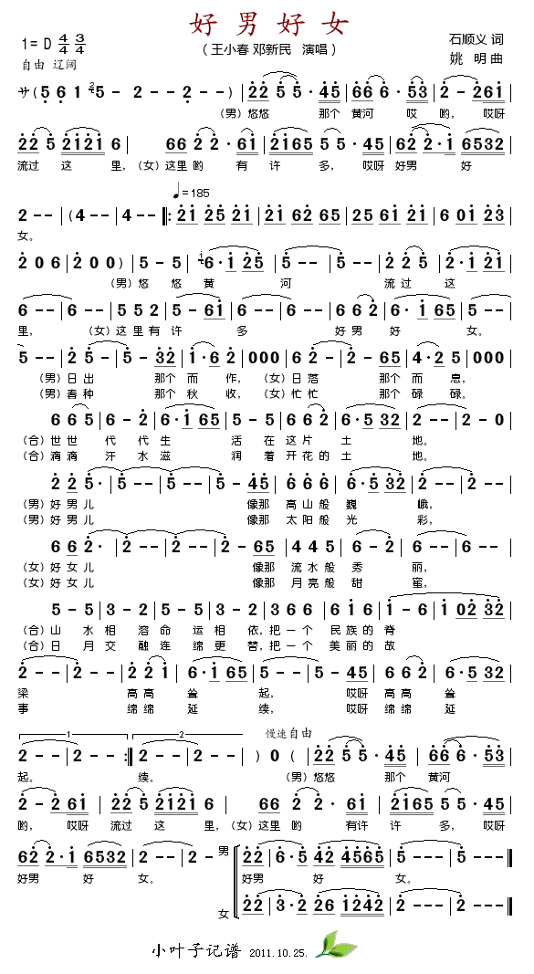 кŮ(ָV)1
