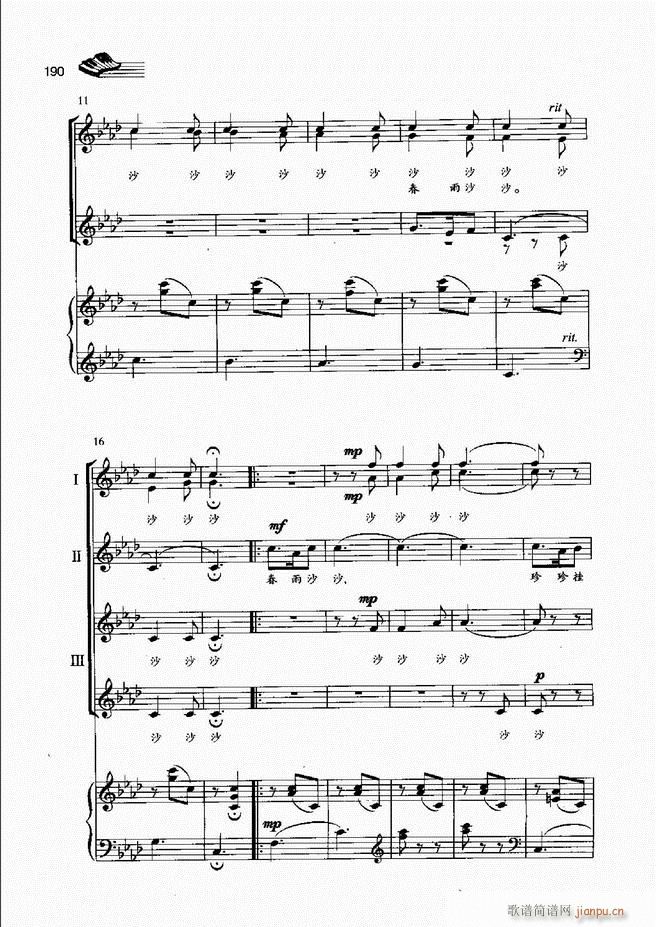 A(ch)̳181 222(ʮּ)10
