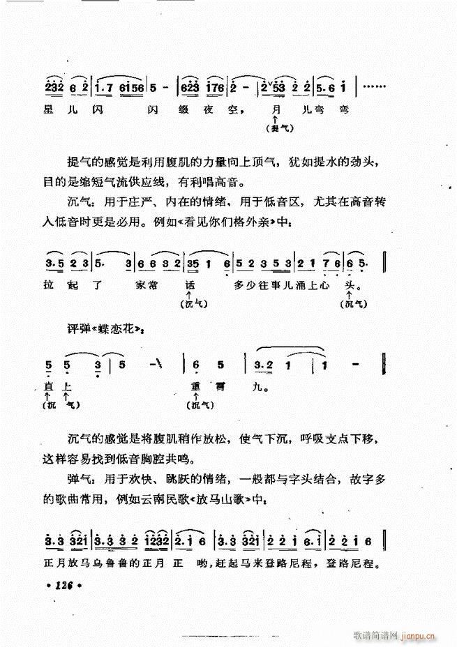 質cӖ(xn) Փ  121 184(ʮּ)6