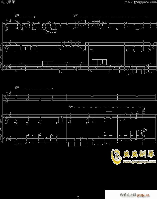 Bluebird Story(V)7