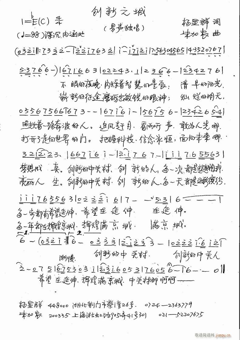 (chung)֮(ָV)1