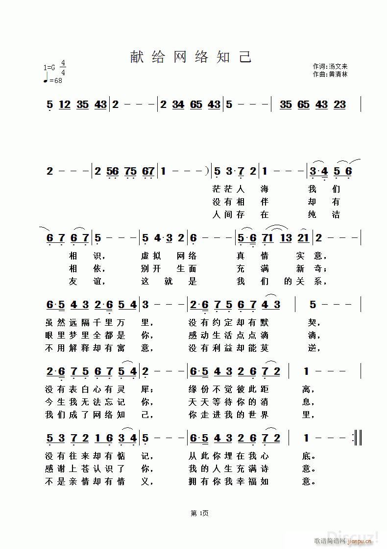 I(xin)oW(wng)j(lu)֪ S(ʮּ)1