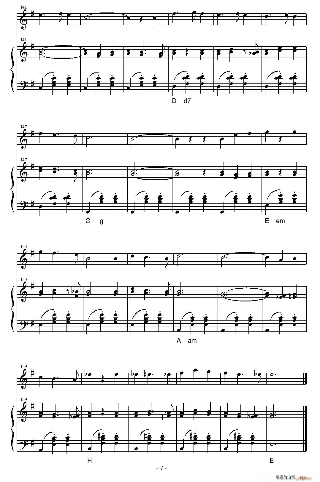 la valse des viesux os(ʮּ)7