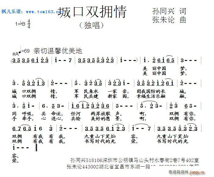 ǿp (ָV)1