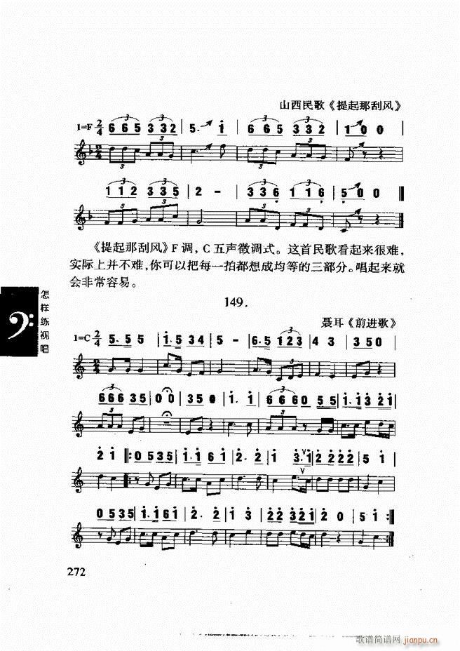 ع Ӿҕ 241 296(ʮּ)32