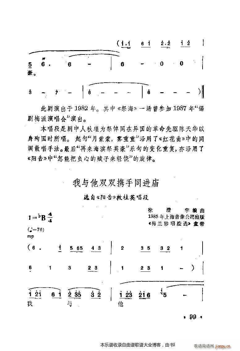 a÷m䳪ǻ81 100(ʮּ)19