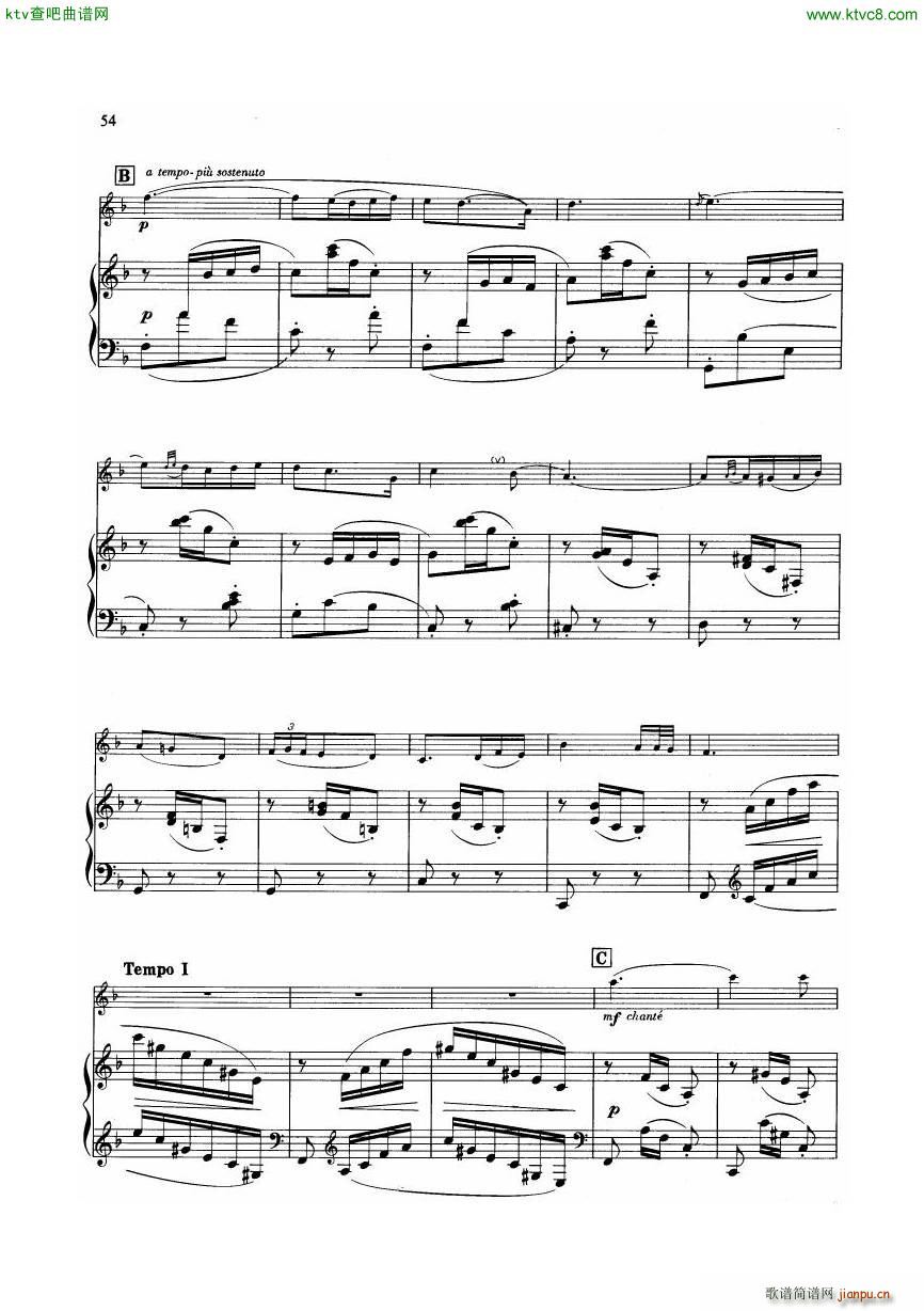 Drigo Serenade flute piano(V)5