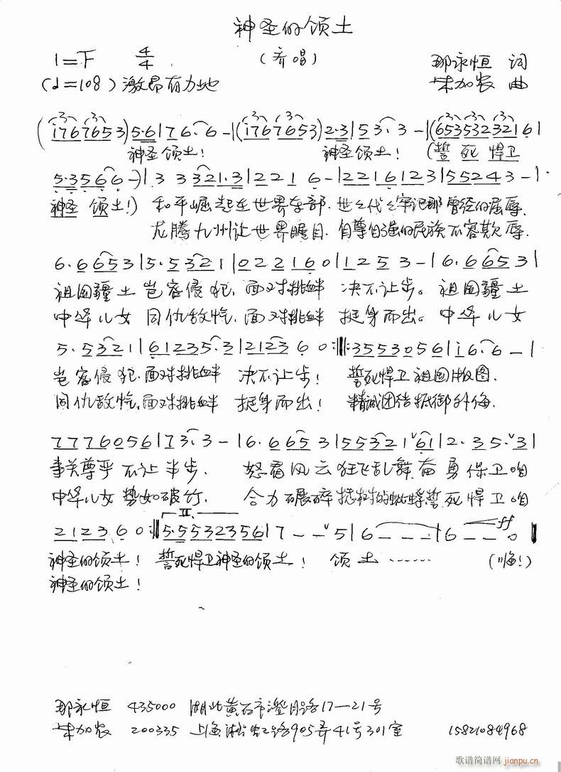 ʥI(lng)(ָV)1