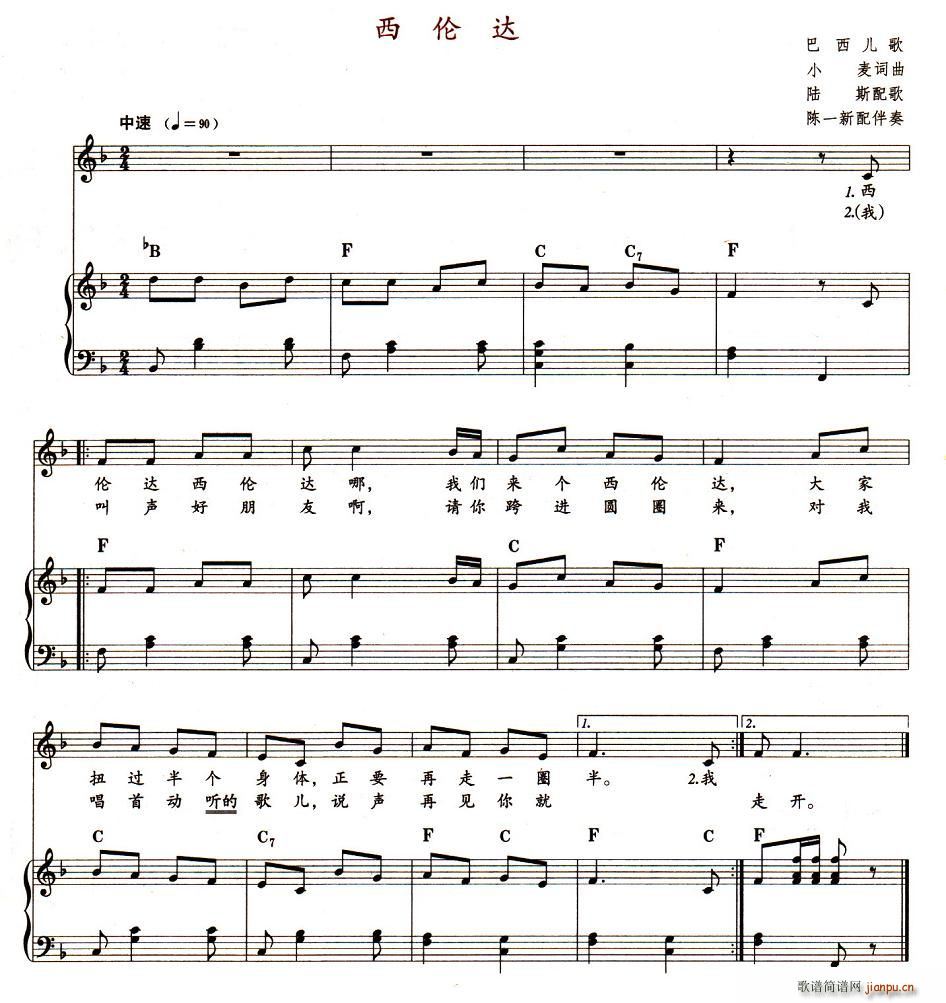_(d)(V)1