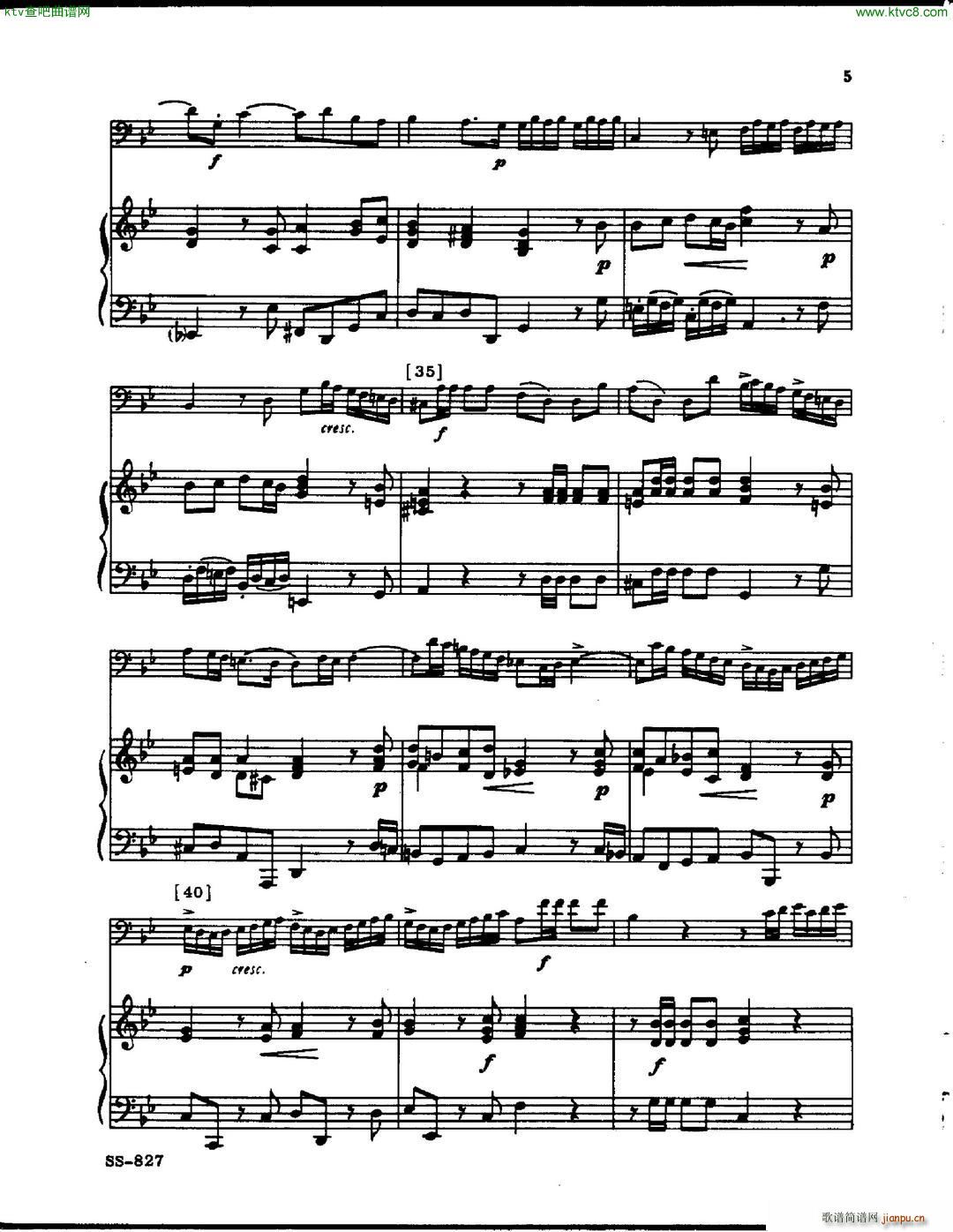 handel powell sonata no3 trombone(V)5