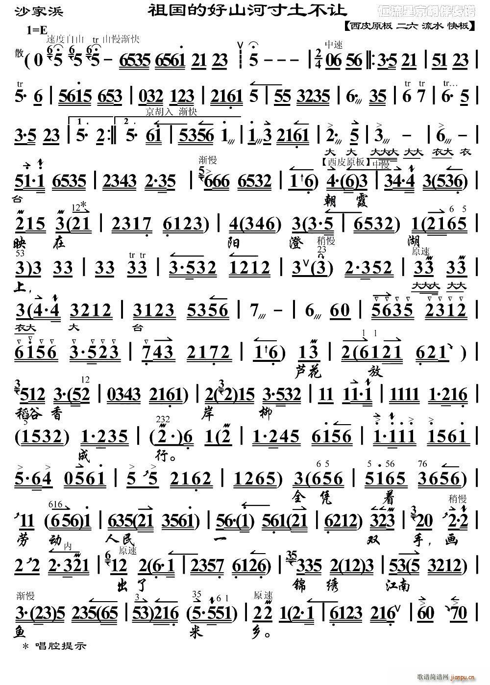 ĺɽӴ׌ ɳҞI ⳪ V(V)1