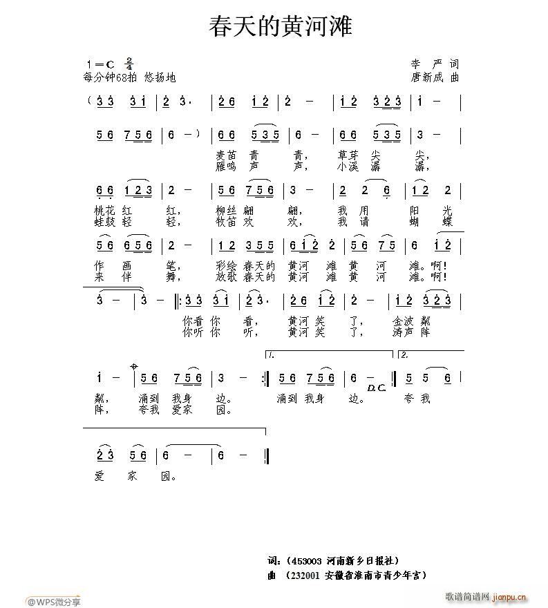 SӞ(ָV)1