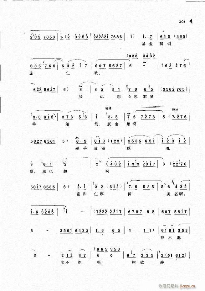 @³x241 300(ԥV)21