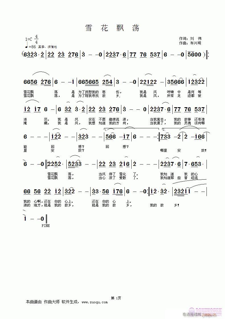 ѩhʎ(ָV)1
