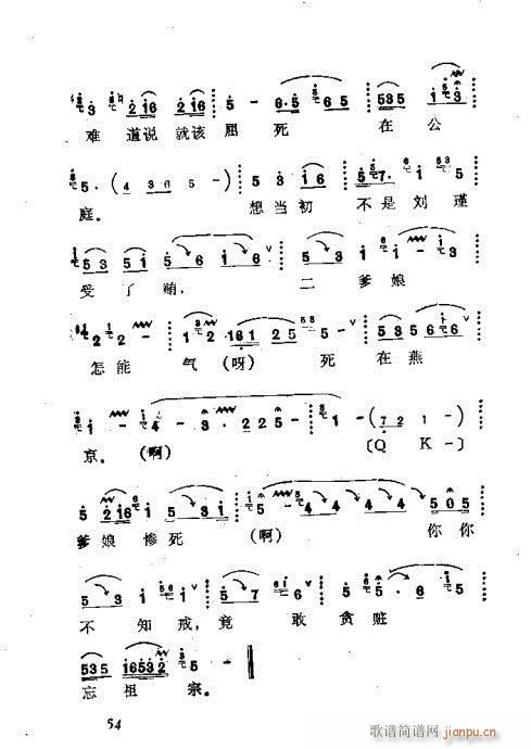 41-68(ָV)14