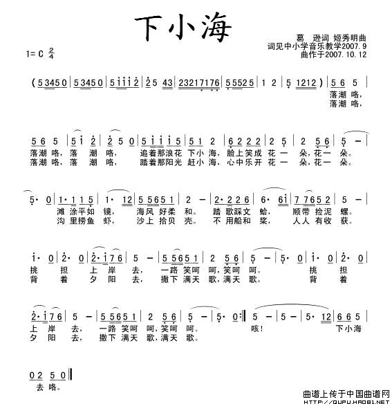 С(ָV)1