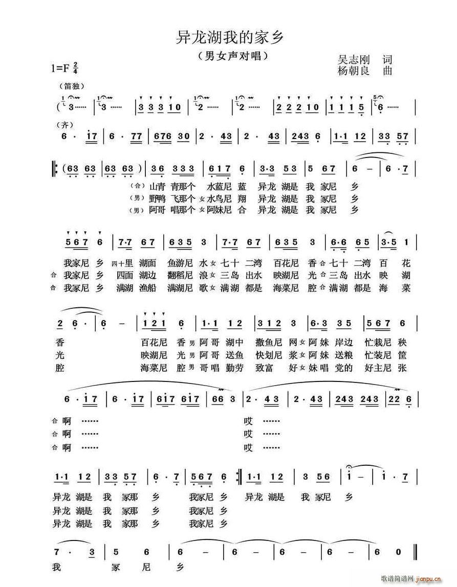 ҵļl(xing)(ָV)1