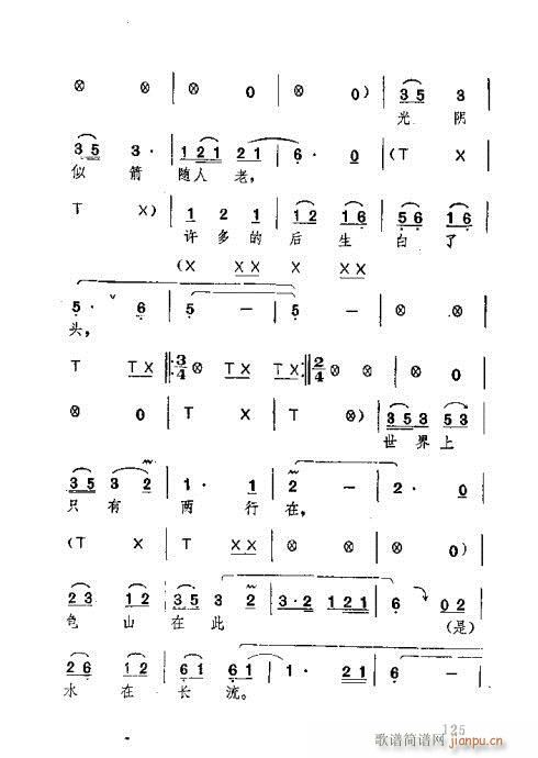 101-140(ʮּ)25