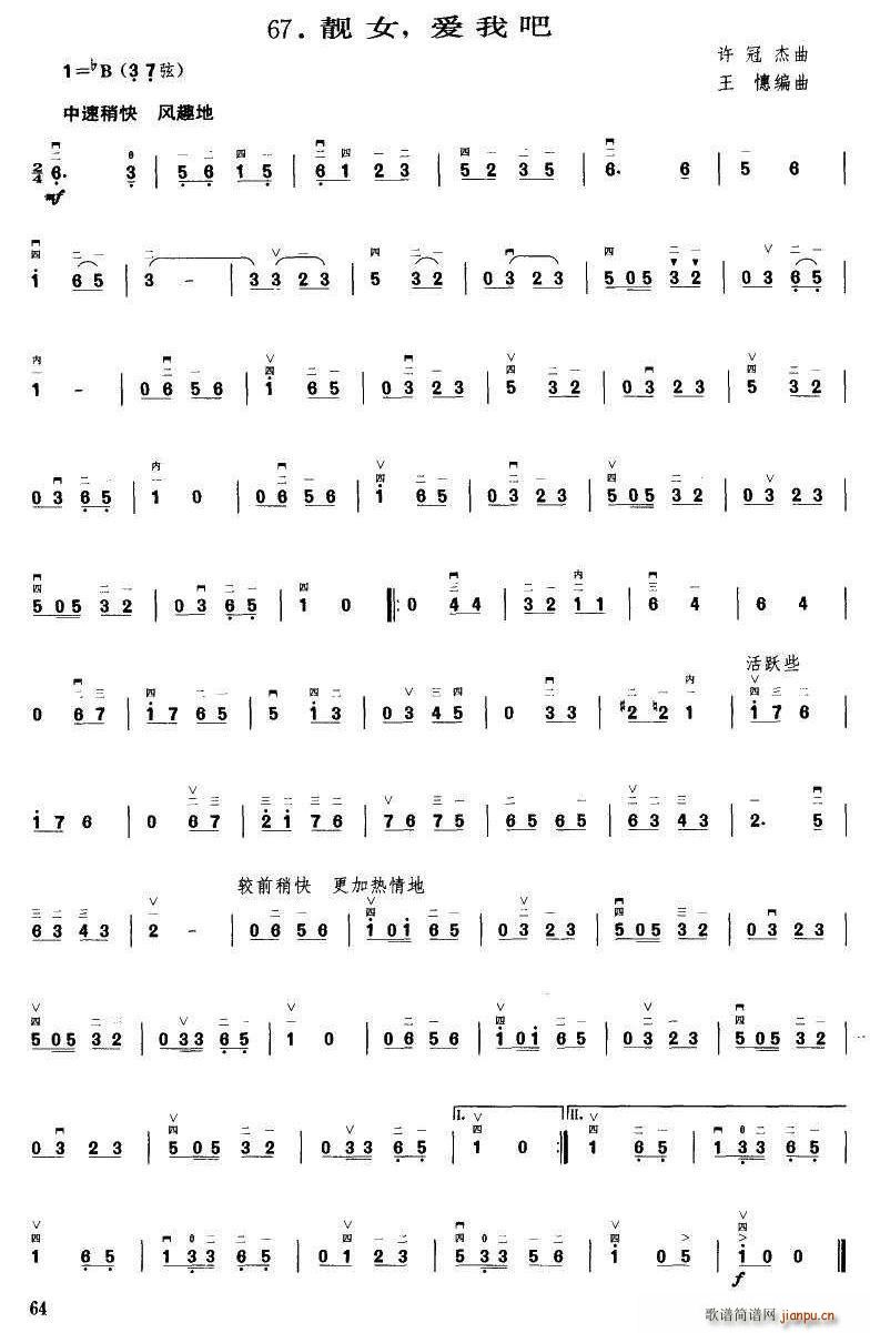 nŮ Ұ ξ(ʮּ)1