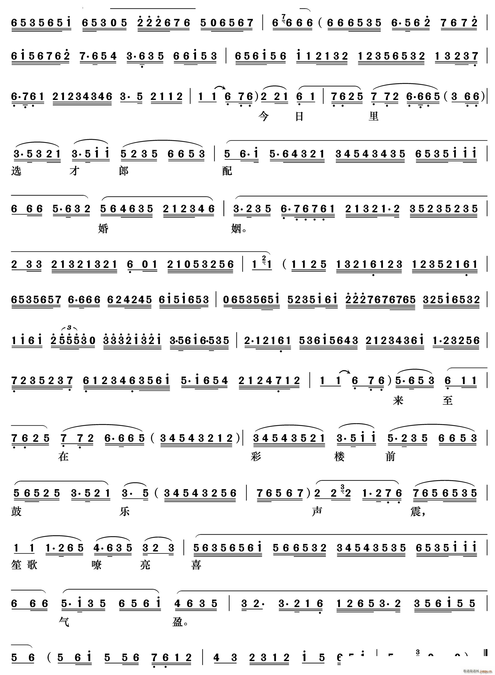 ǰT ʘӛ (V)3