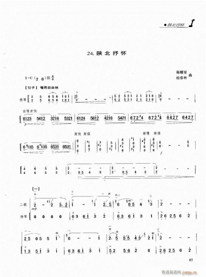  ꃱ(V)1