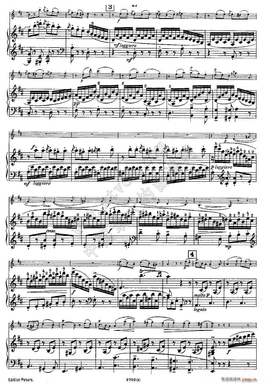 Mozart Violin Sonata No 3 KV 306 СQ(СV)16