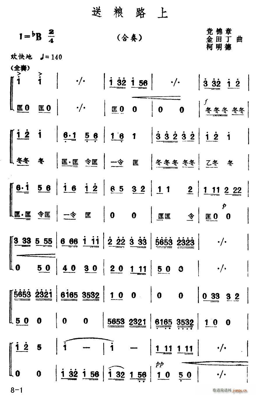 ͼZ· (V)1