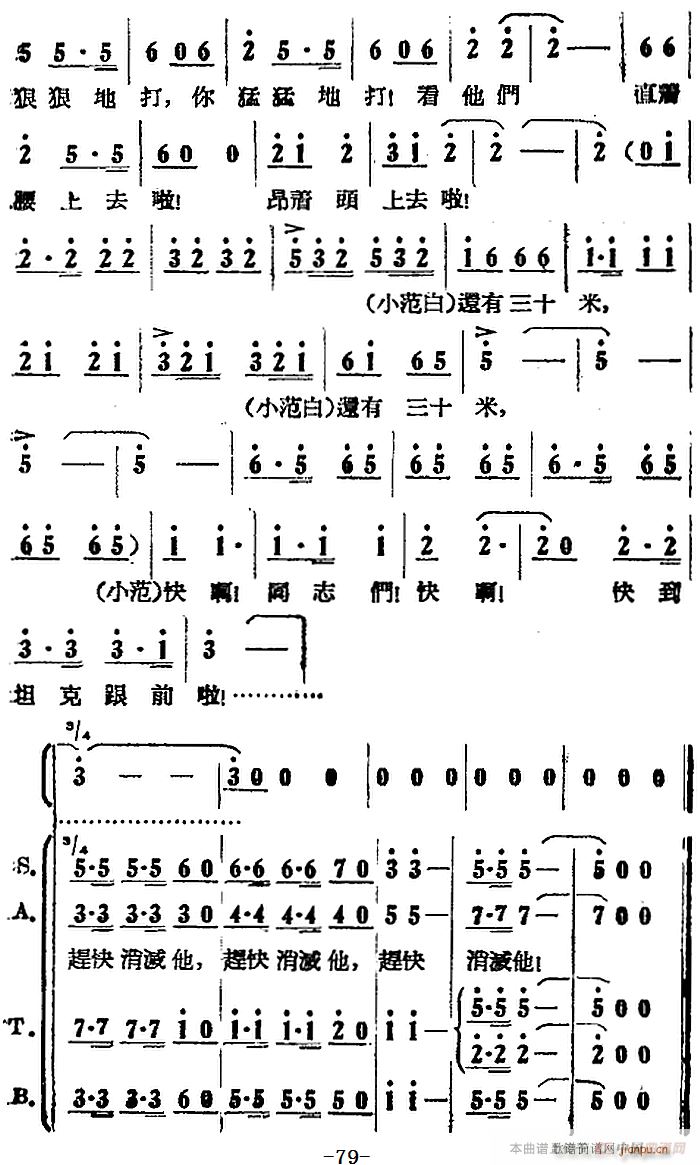 脡  ȫ֮Ĉ(chng) ˰l(f)X(ju)(ʮּ)3