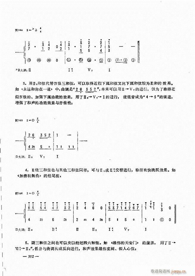 L(fng)ٺ(jin)ӛV̳301 360(L(fng)V)12