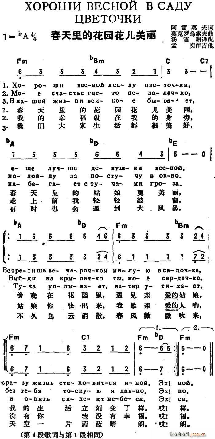 ǰK(lin) Ļ@ жČ (ʮּ)1