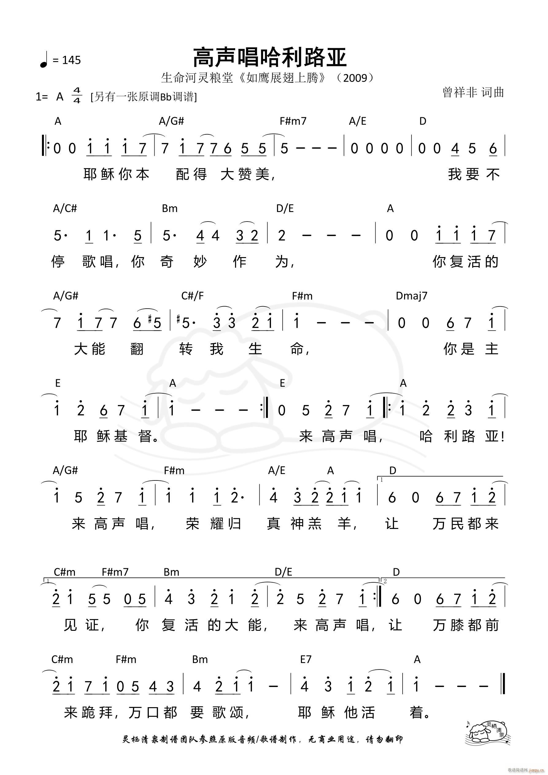 ·  A{(dio) 990(ʮּ)1