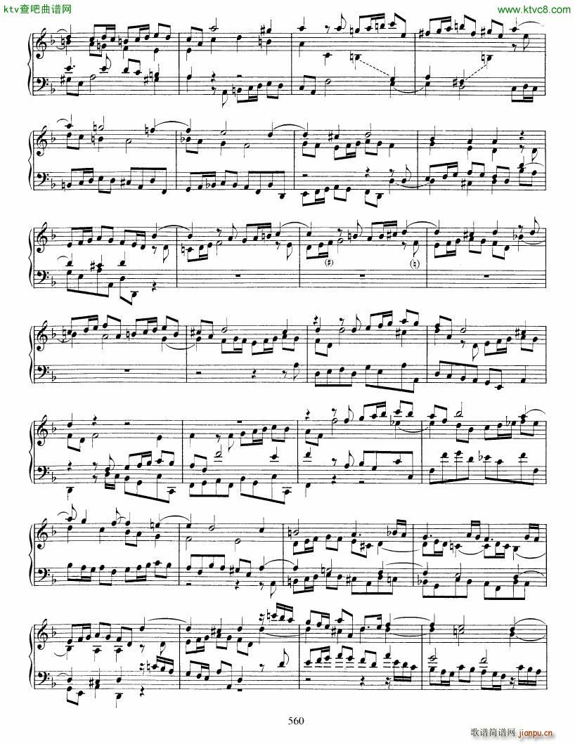 Bach JS BWV 913 Toccata in d(V)3