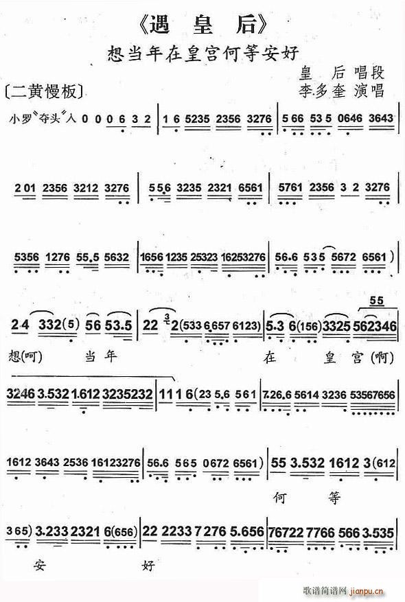 뮔(dng)ڻʌmεȰ ʺ ʺ󳪶(ʮּ)1