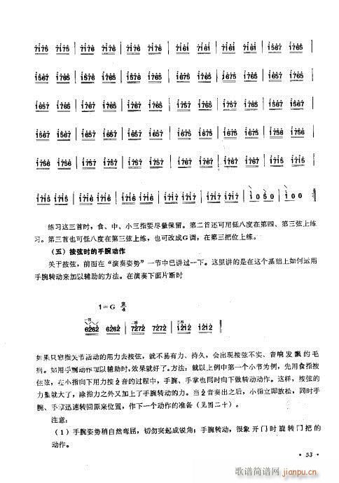 ӆ41-60(ʮּ)13