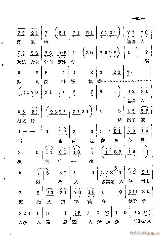 ϰ 41 86(ԥV)22