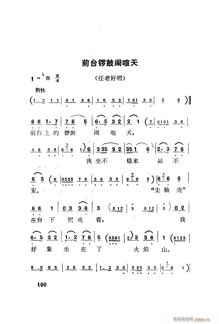 t÷X 脡 001 050(ʮּ)27