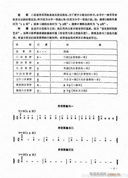 ӆ棩ǰĿ1-22(V)9