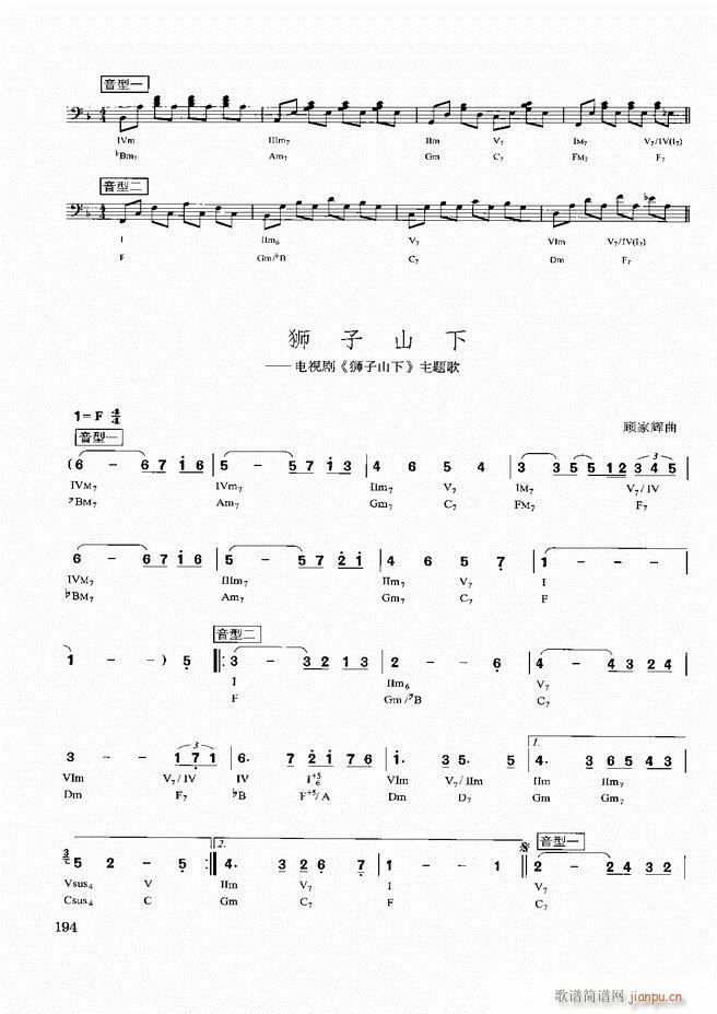 d(sh)ý̳181 240(ʮּ)14