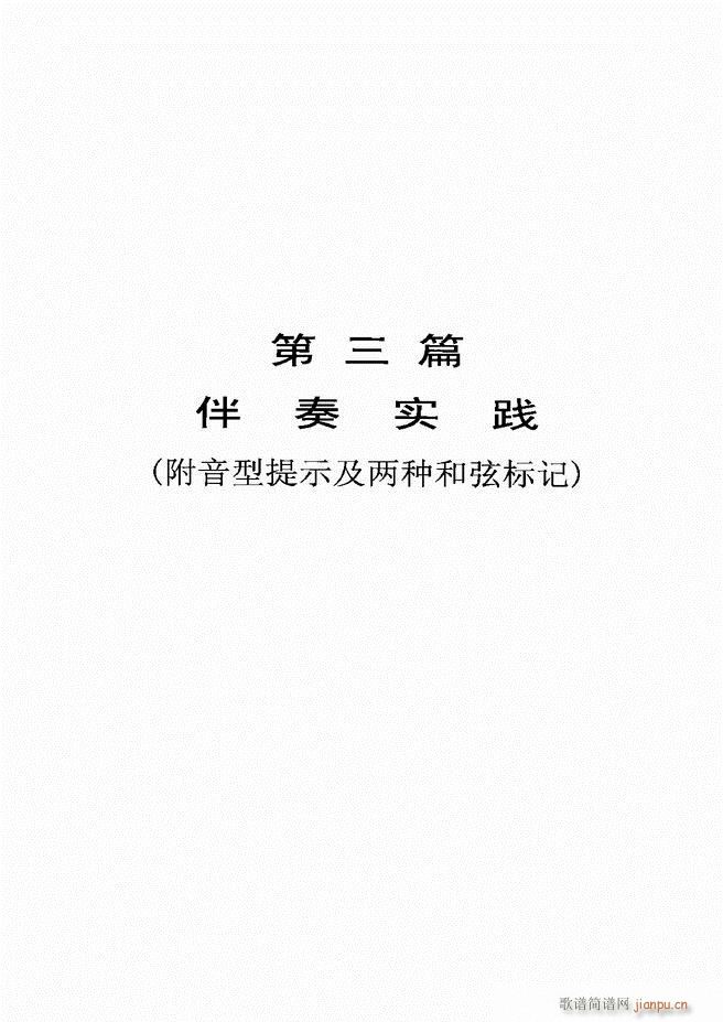 d(sh)ý̳61 120(ʮּ)59