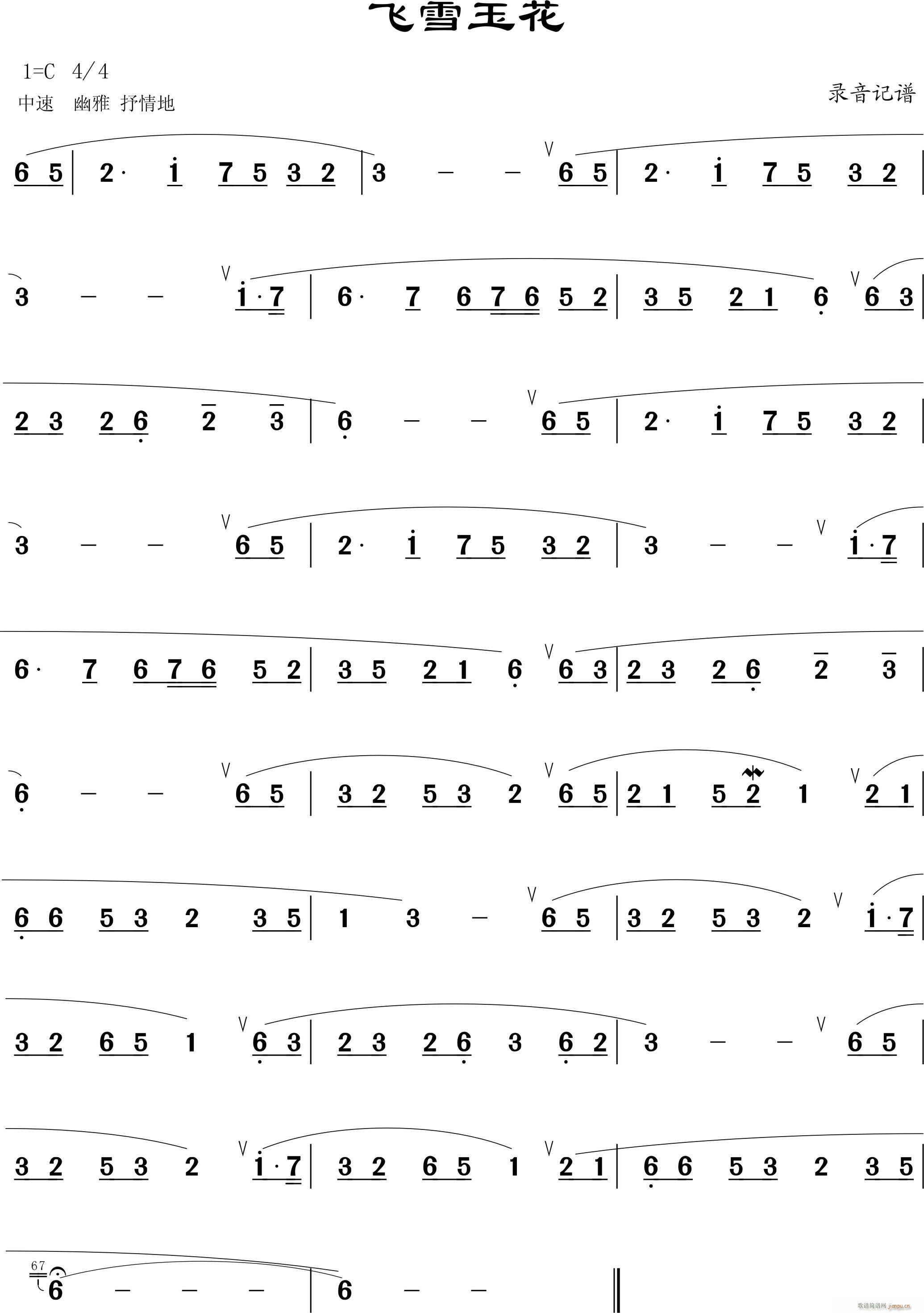 ؕr(sh) wѩ(ָV)1
