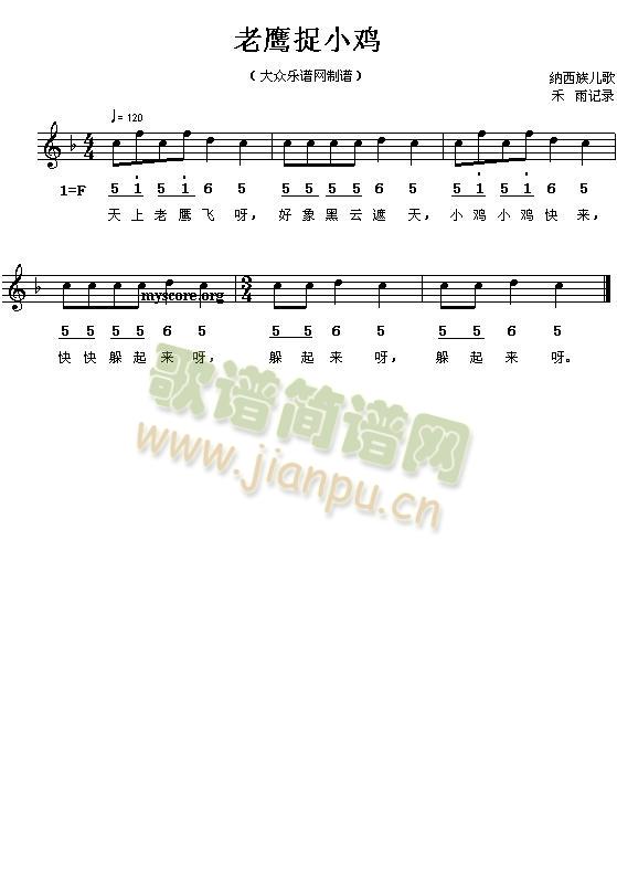 ׽Сu(ָV)1