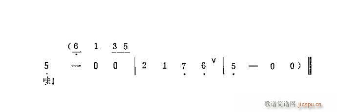 Tɏ(V)6