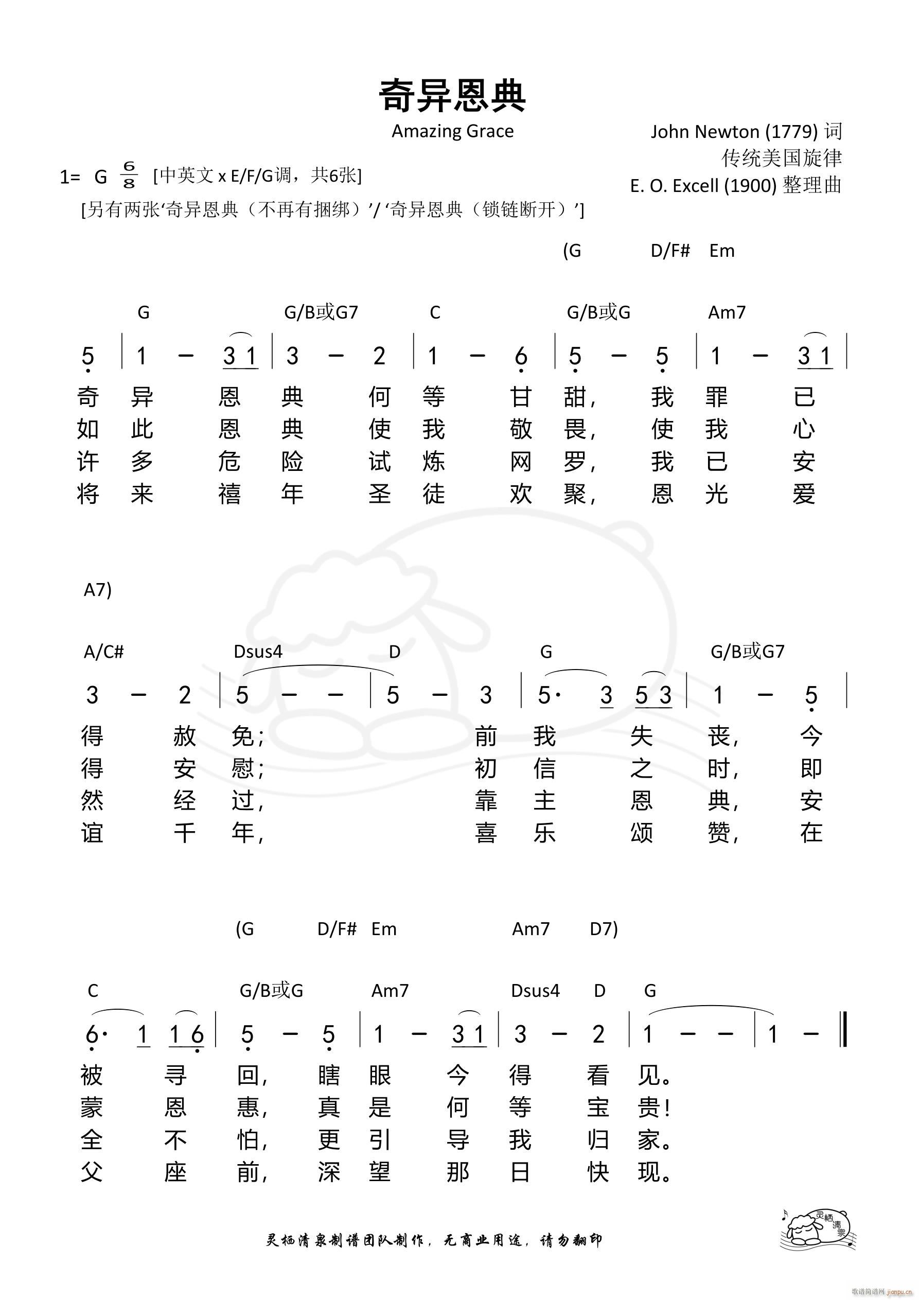 殐 G{(ָV)1